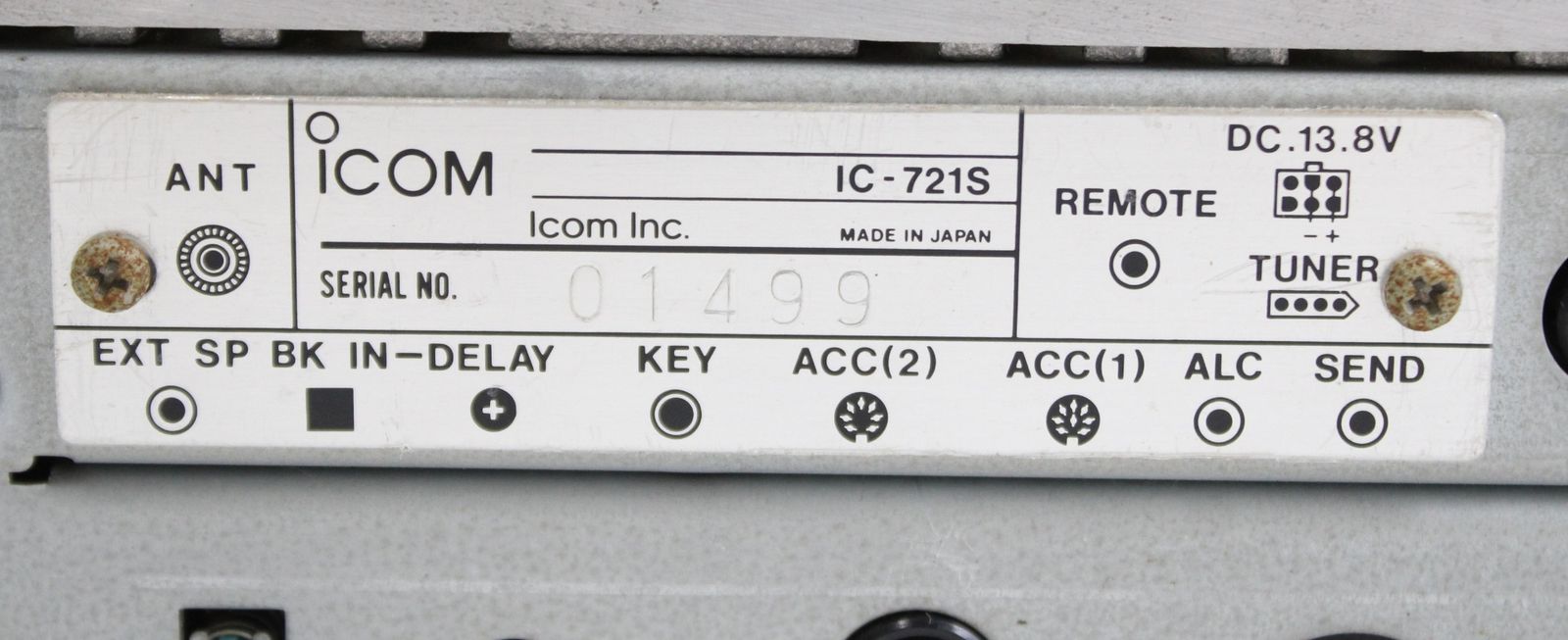 ICOM トランシーバー　IC721S RigPix Database - Icom IC-721S