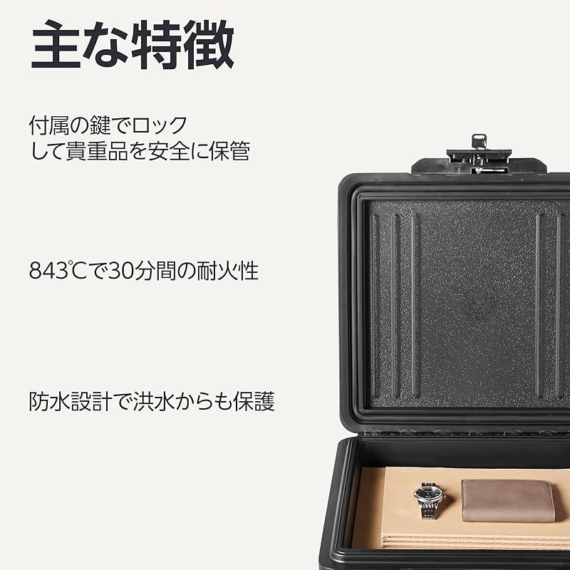 ベーシック 耐火金庫 家庭用 業務用 シリンダー式 鍵付きキーロック 11L 奥行39.0 × 幅40.0 × 高さ17.0 cm ブラック 0 USTAUSTRALIA_COM_AU