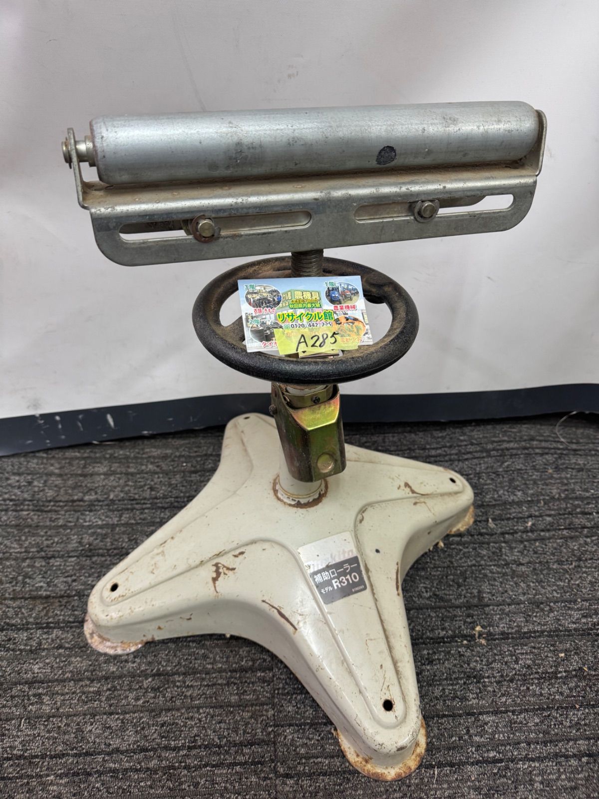 M様オーダー　リルリンリン　マフラー帽子セット×２ M様オーダー リルリンリン マフラー帽子セット×2