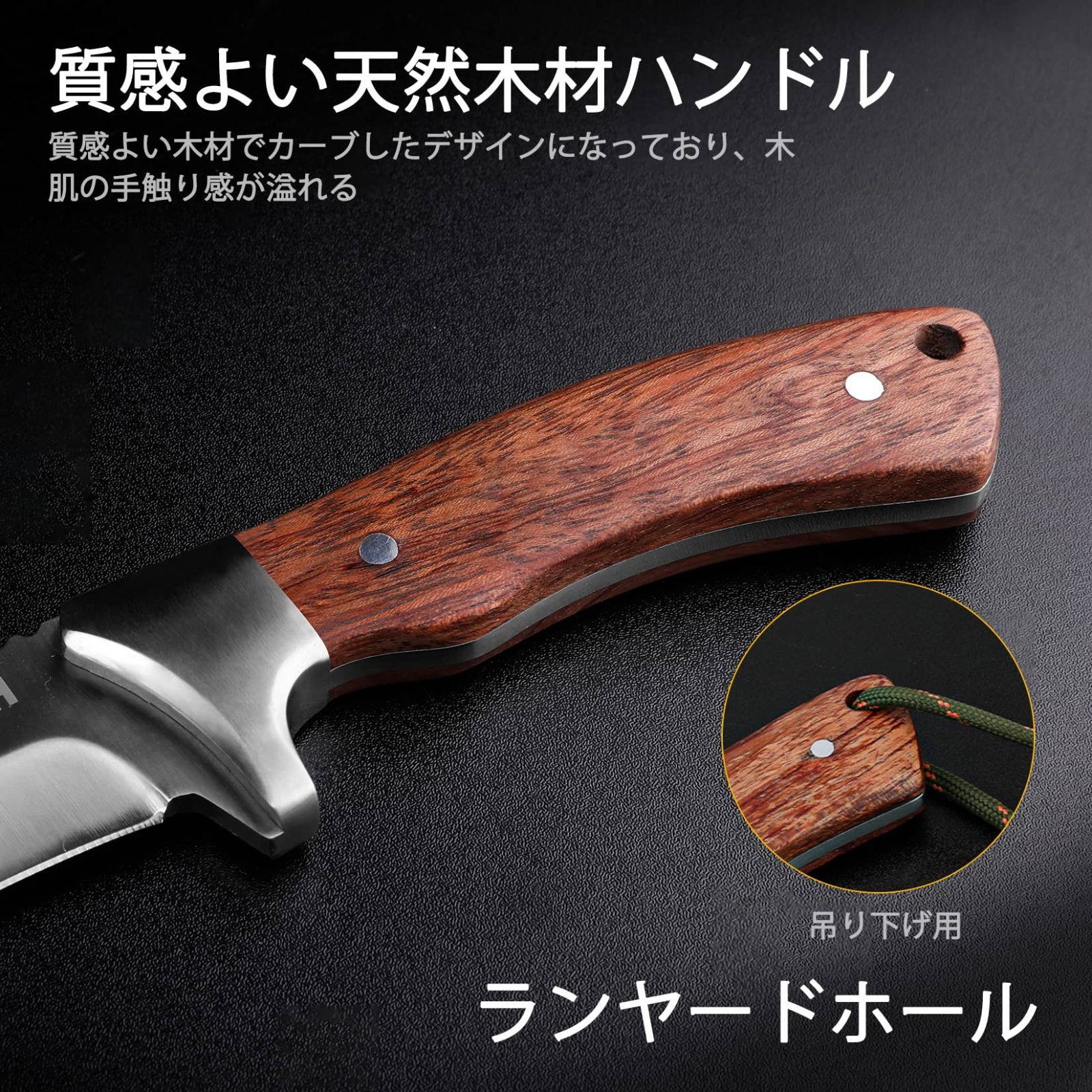 SWISS+TECH シースナイフ フルタング構造 天然ウッドハンドル