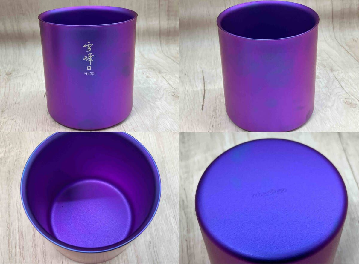 snowpeak スタッキングマグ雪峰H450 TOKYO スノーピーク コレクション