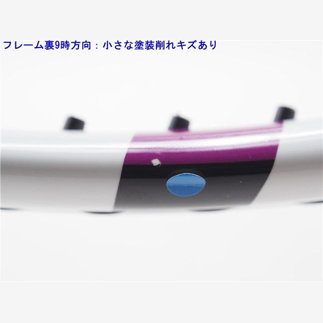 中古 テニスラケット バボラ ドライブ ライト 2016年モデル (G2