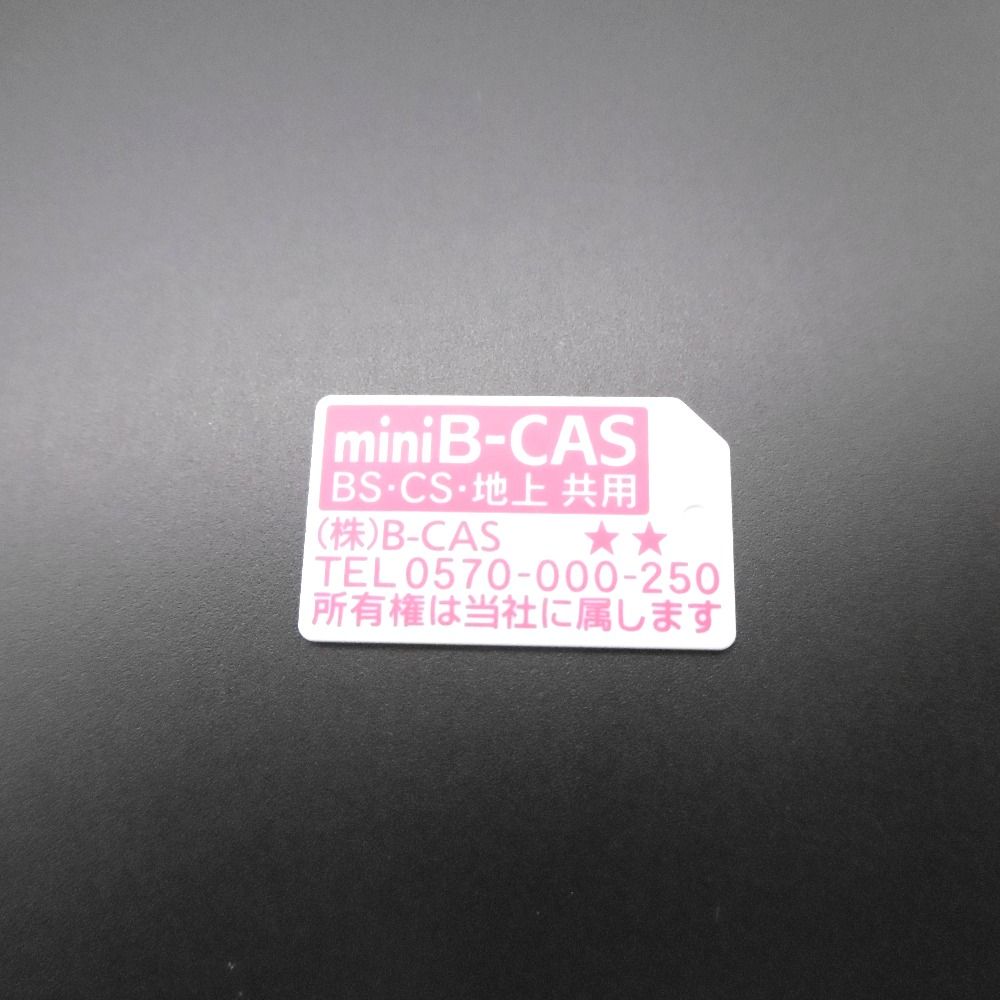 東芝 REGZA ブルーレイディスクレコーダー HDD/BDレコーダー 1TB DBR