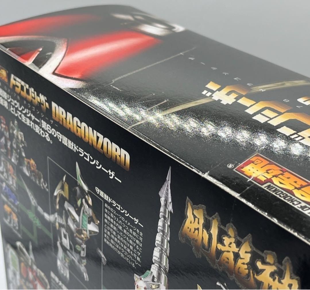 未開封】超合金魂 恐竜戦隊ジュウレンジャー GX-78 ドラゴン