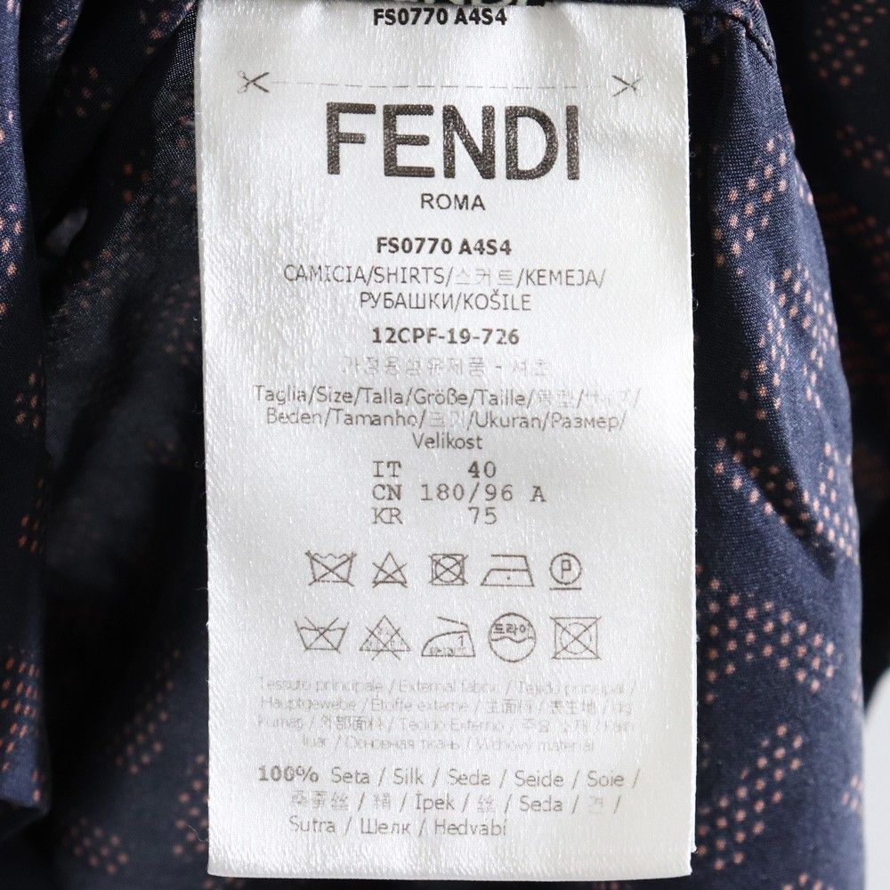 FENDI ズッカ柄 FFロゴシルクシャツ サイズ40 - メルカリ