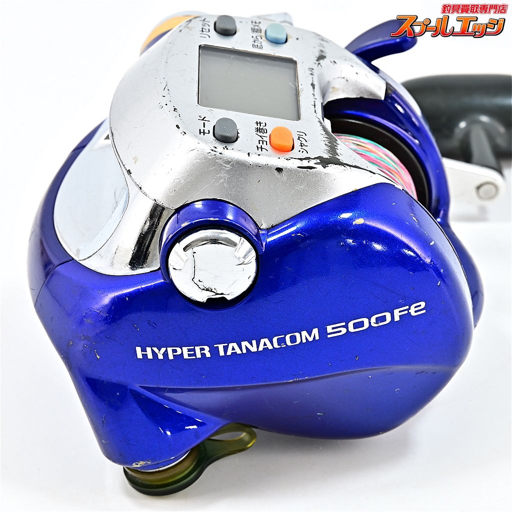 【ダイワ】 ハイパータナコン 500Fe 使用距離98.9km 使用183時間 DAIWA
