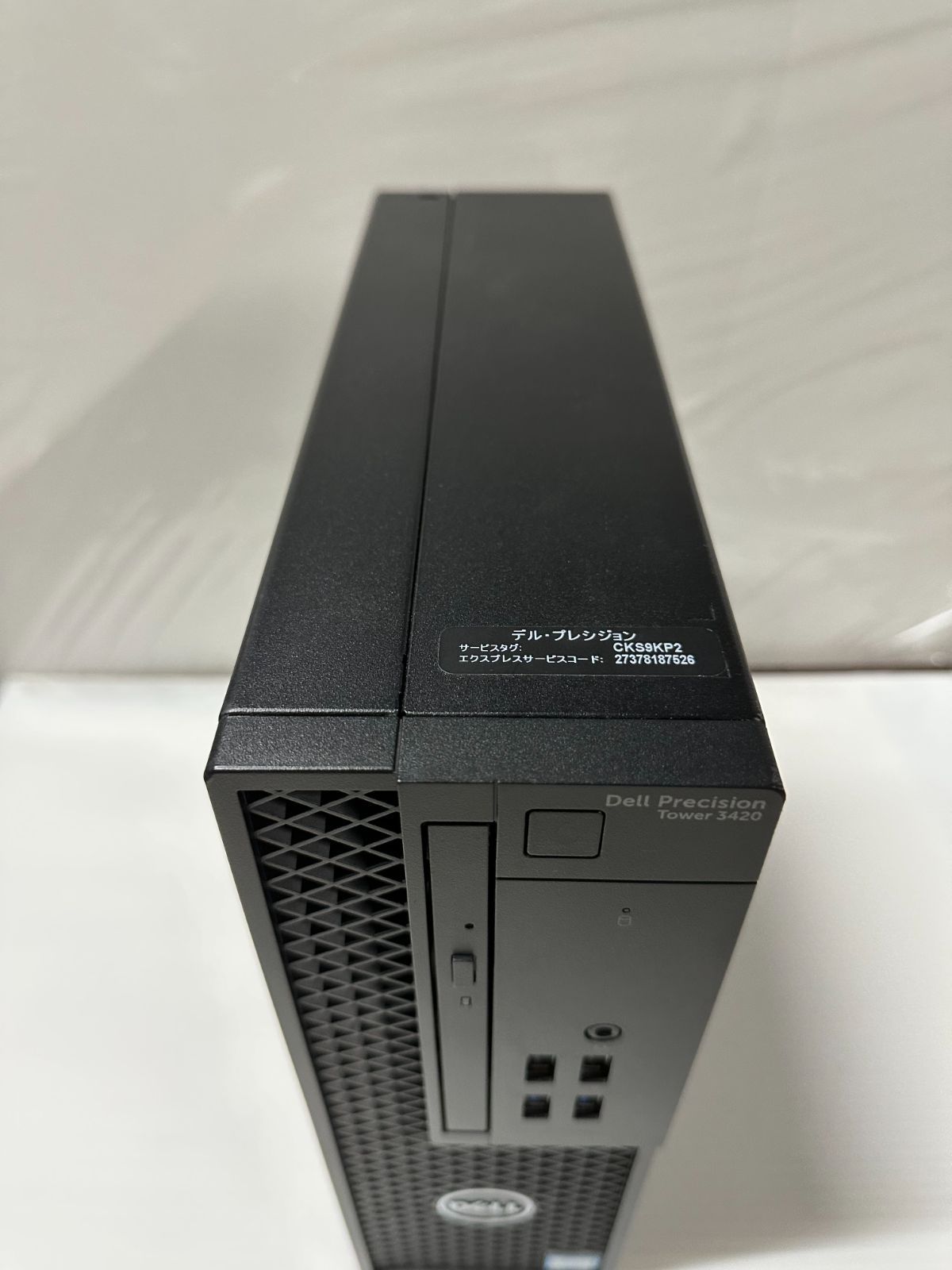 7600|メモリ 8GB|SSD256GB