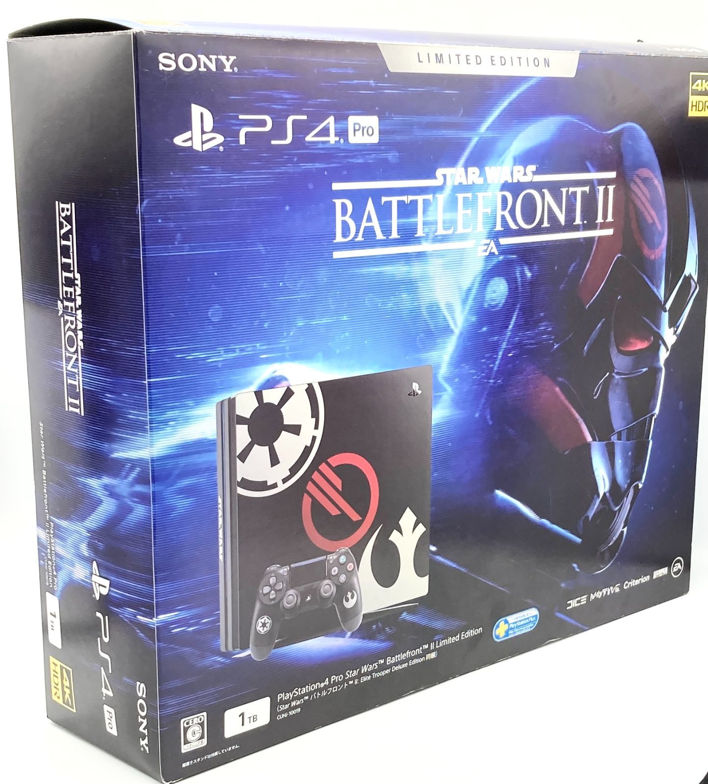 中古 PlayStation 4 Pro Star Wars Battlefront II Limited Edition