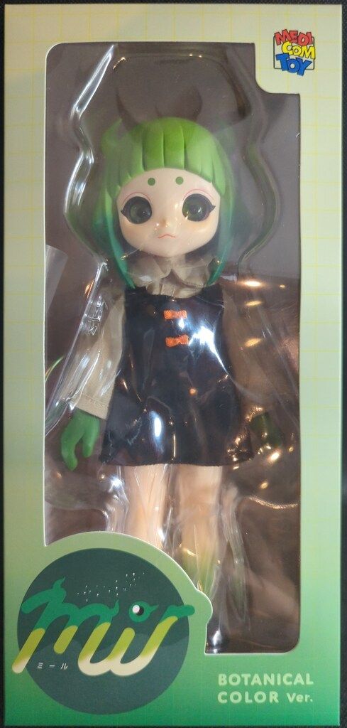 ♯Hzi09LZネコ金魚ストラップ2全10種