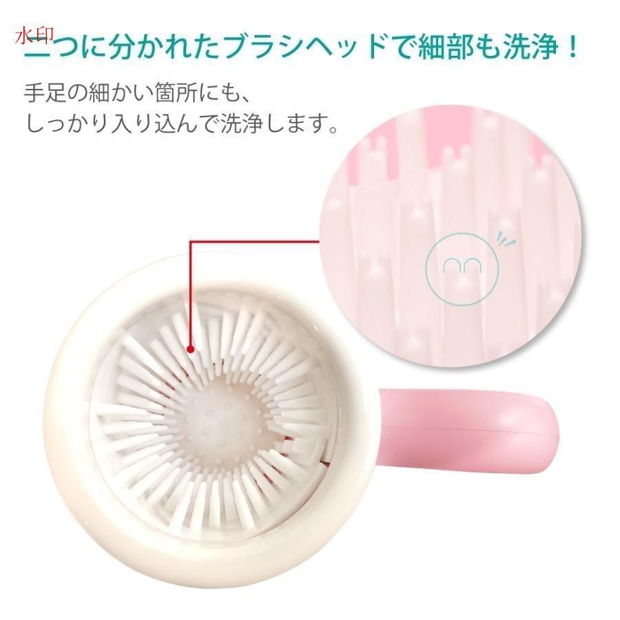 ペット足用クリーナー