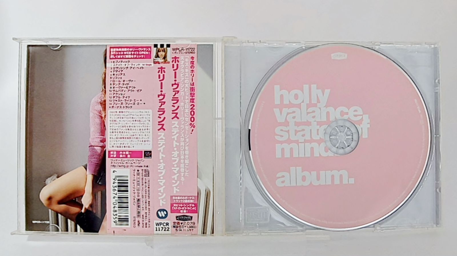 未使用 Holly Valance 直筆サイン入りTシャツ ホリー・ヴァランス 2025年最新】holly valanceの人気アイテム - メルカリ