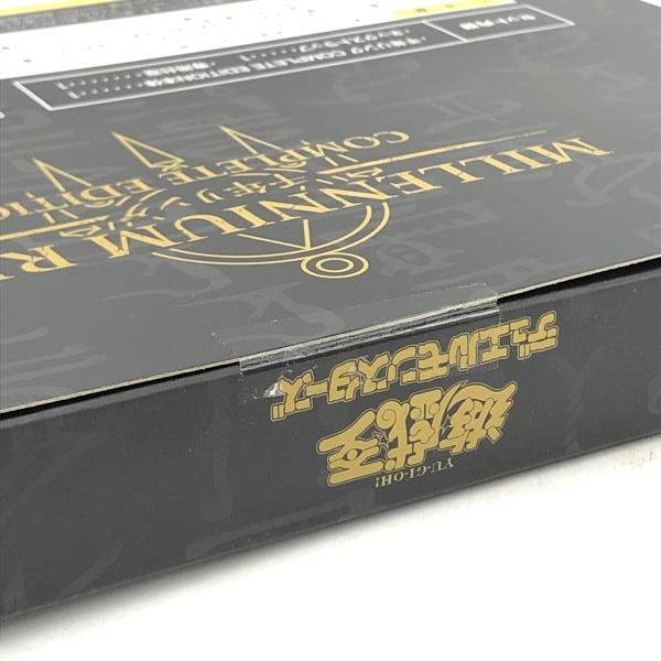 【未使用】千年リング premiumバンダイ 遊☆戯☆王デュエルモンスターズ 千年リング COMPLETE EDITION