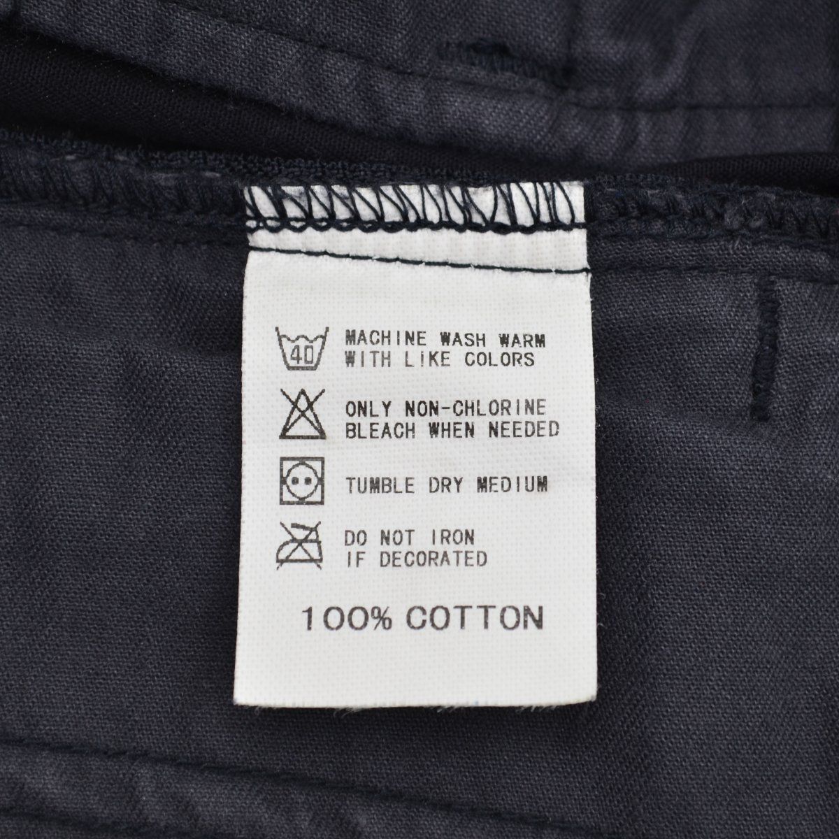 L【GOOD ENOUGH / グッドイナフ 】～00s archive パラシュートパンツ