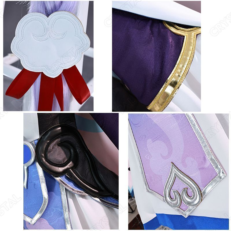 cosplay