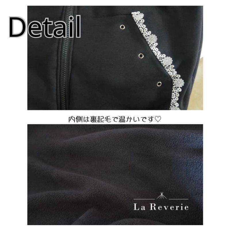 上地雄輔パーカー パーカーです 遊助15周年記念パーカー〈RED〉販売決定！ | 上地