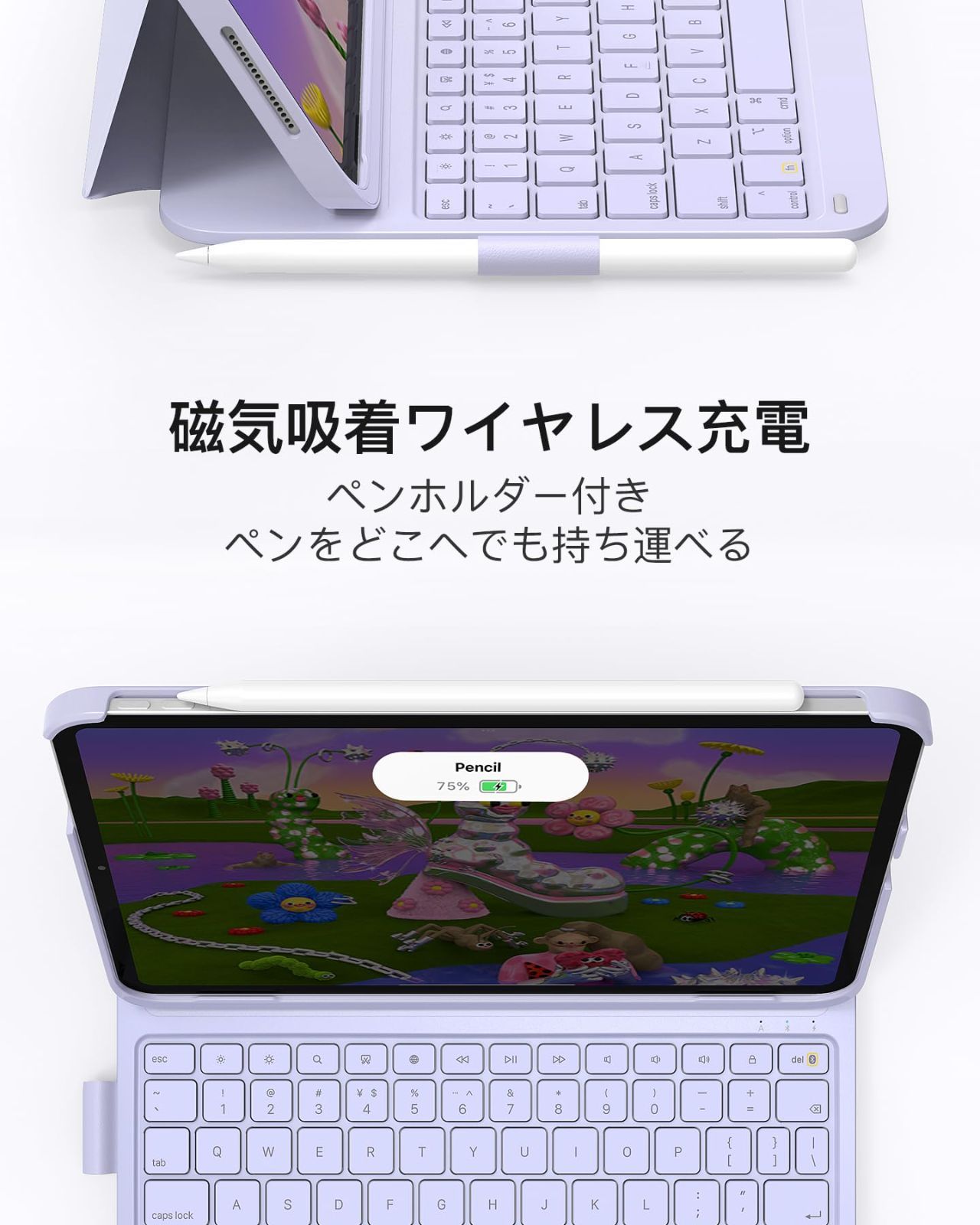 パ