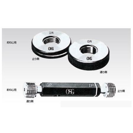 マグサイバー 全長約113cm キンメダイ釣り等に