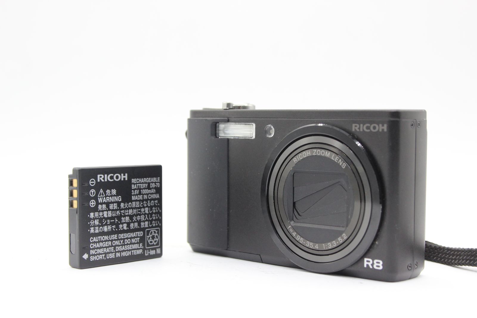 返品保証】 リコー Ricoh R8 7.1x バッテリー付き コンパクトデジタルカメラ s2578 - メルカリ