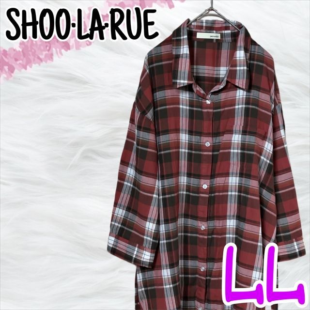 【匿名配送】チェックシャツワンピース　ロールアップ　シューラルー　コットン　SHOO・LA・RUE　レディース　チェック柄　ＬＬ　ワンピース　春　夏　秋