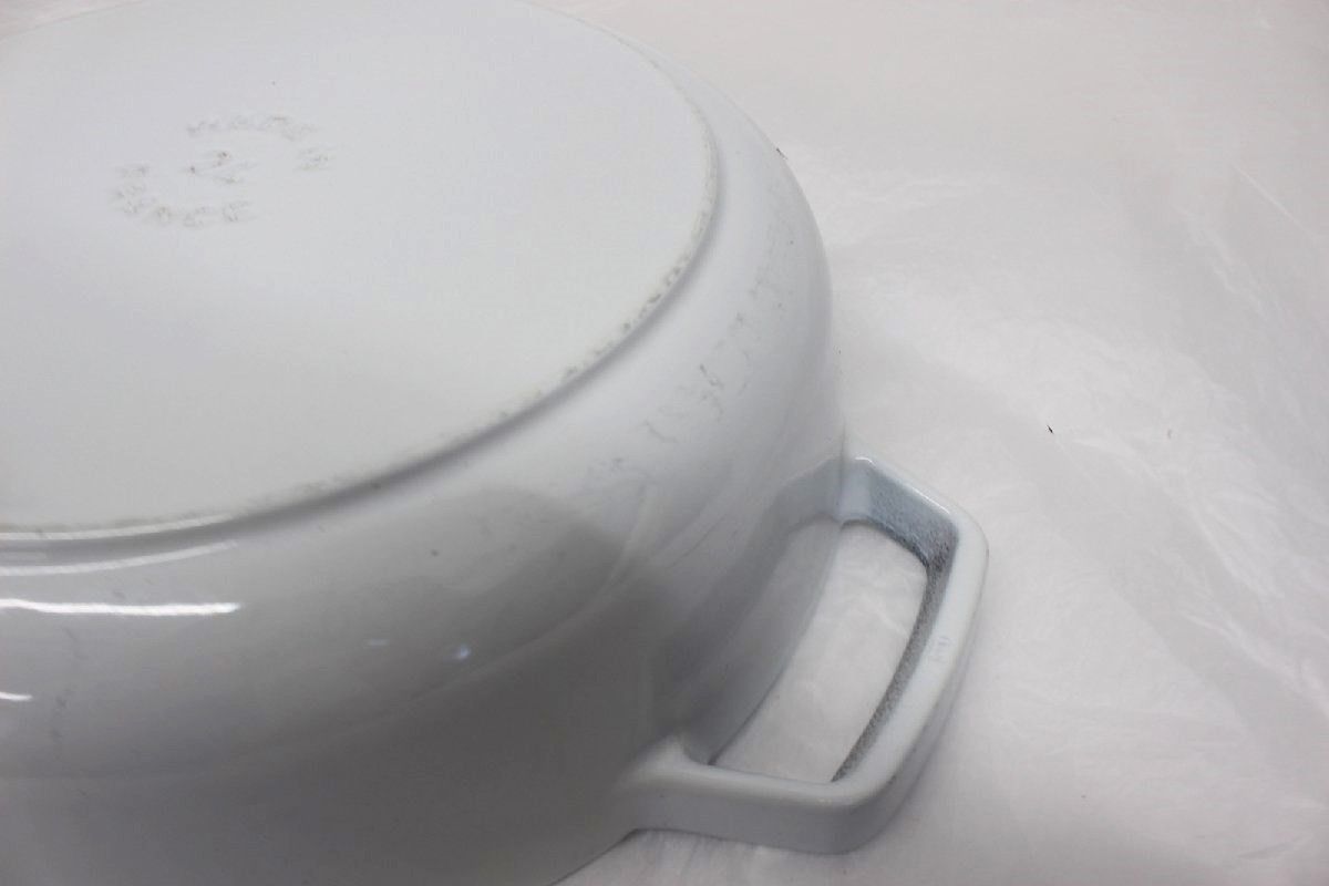 ワケあり staub ストウブ ブレイザーソテーパン 24cm 2.4L 