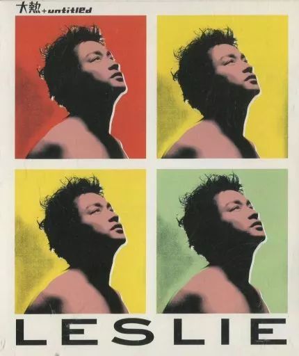 Amazon.co.jp: 未開封 希少 日本盤CD2枚組 ライブ・イン