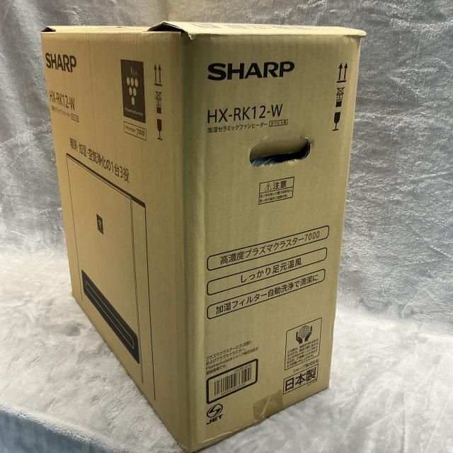 美品】SHARP シャープ 加湿セラミックファンヒーター HX-RK12-W