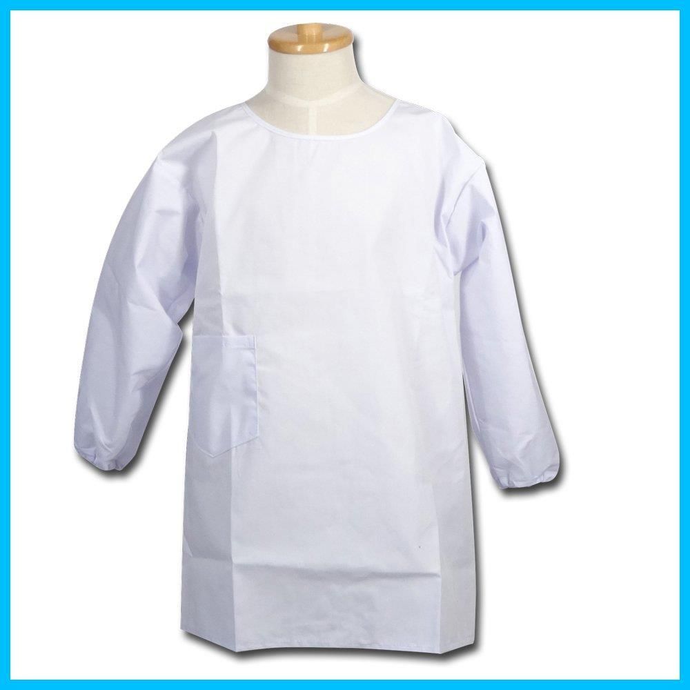 数量 調理実習 中学校 小学校 給食用エプロン 130 給食割烹着 給食服 白い給食着 防臭 抗菌 太陽被服株式会社