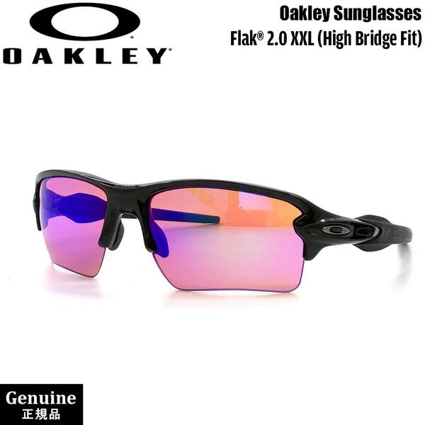 オークリー サングラス フラック OAKLEY FLAK 2.0 XXL POLISHED BLACK PRIZM GOLF スポーツサングラス GOLF ゴルフ