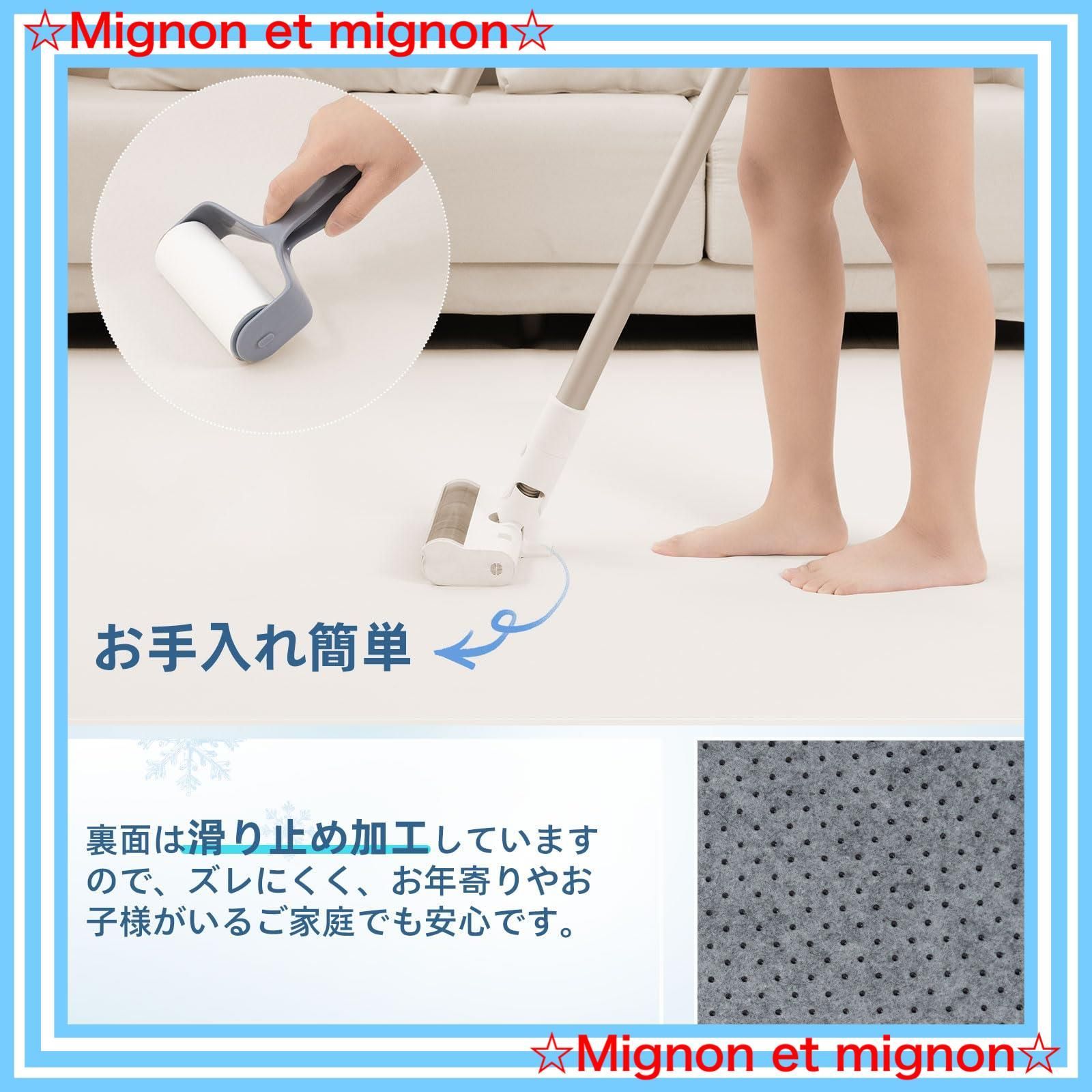 アイボリー 夏用