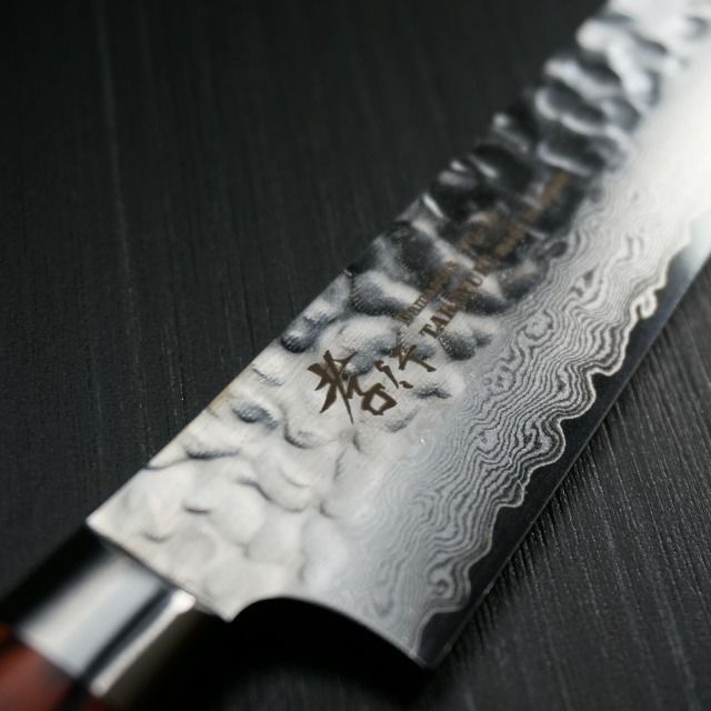 ペティナイフ 150mm