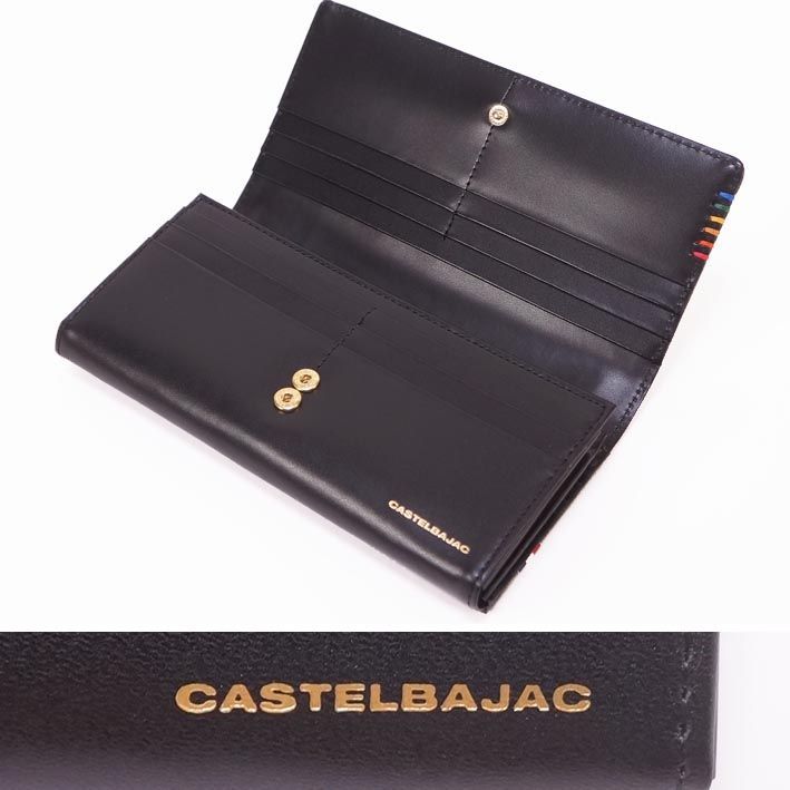 カステルバジャック CASTELBAJAC 牛革 長財布 シェスト メンズ