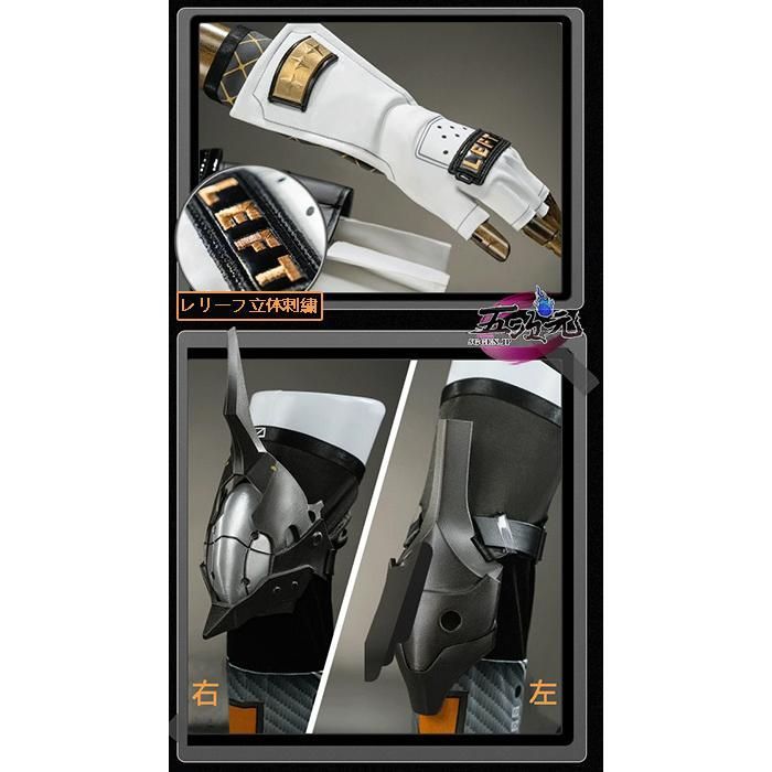 0号アンビー 衣装