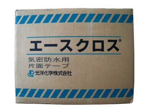 光洋化学 片面気密防水テープ エースクロス011 (白) 75mm×20m【1ケース