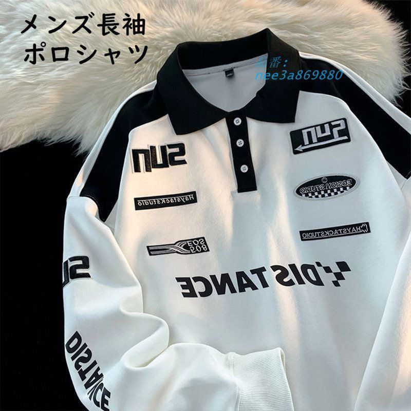 お取り寄せ商品 ポロシャツ メンズ 長袖 トップス 3COLORS 大きいサイズ ポリ カジュアル M-5XL プリント ゆったり おしゃれ 小さいサイズ ファッション