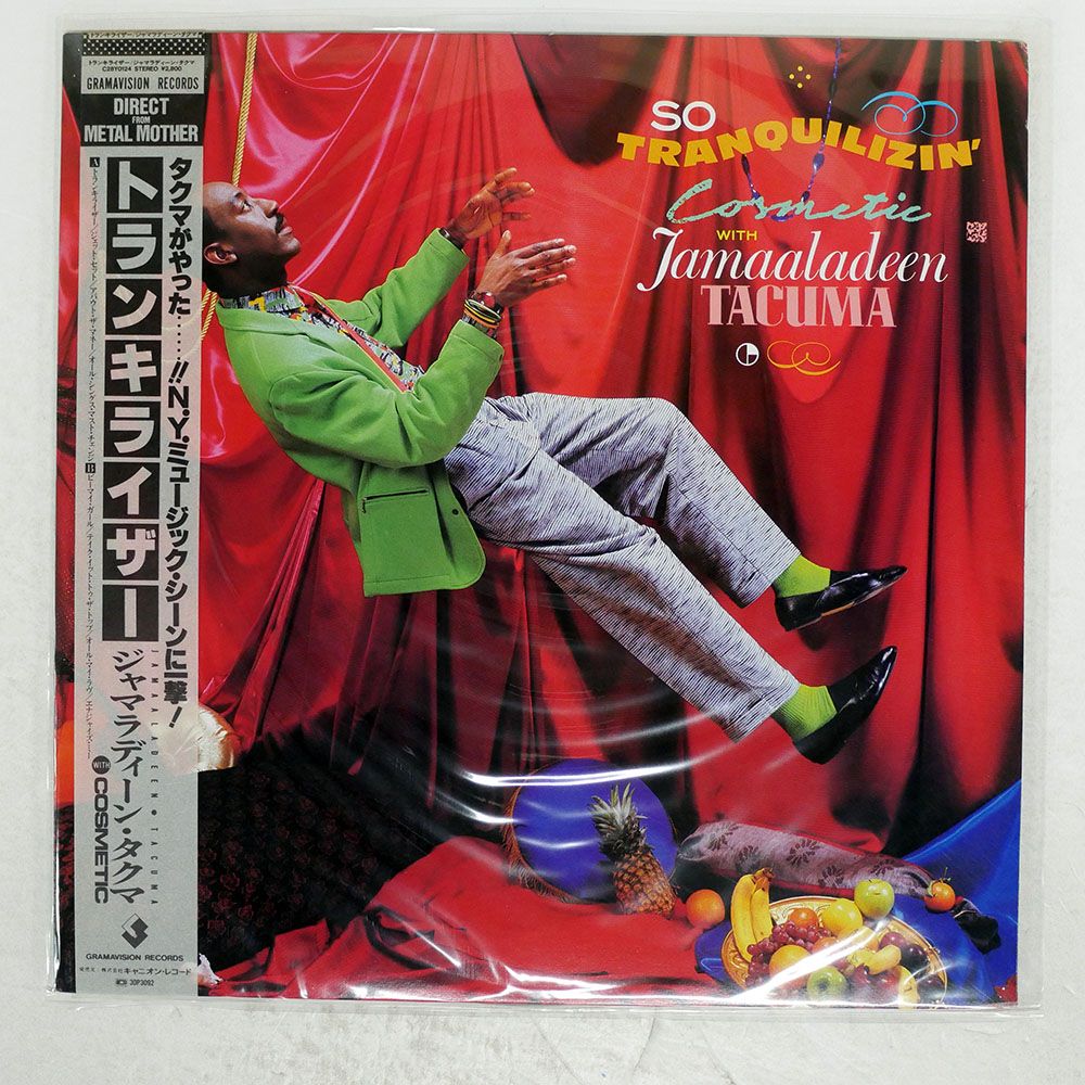 帯 国内盤 COSMETIC WITH JAMAALADEEN TACUMA/SO TRANQUILIZIN