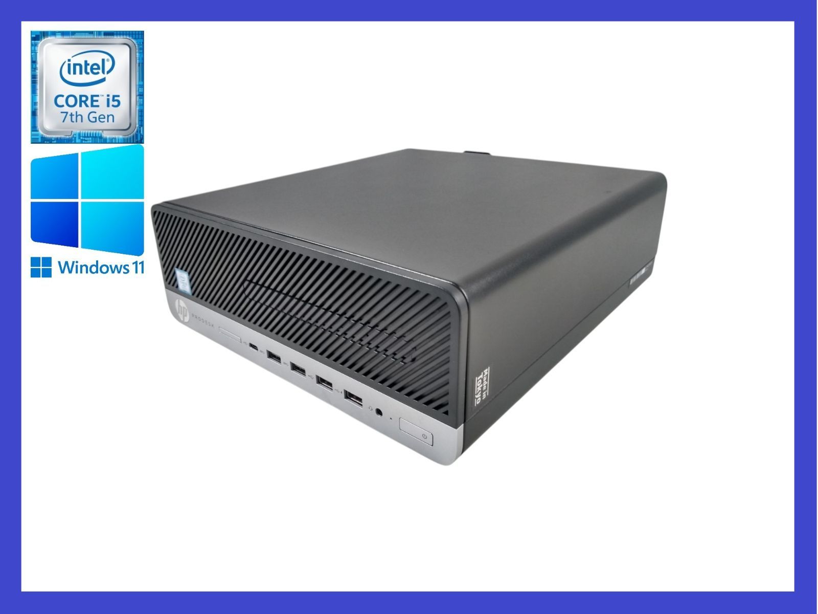 デスクトップPC ☆HP ProDesk 600 G3 高性能CPU i5-7500(第7世代) SSD