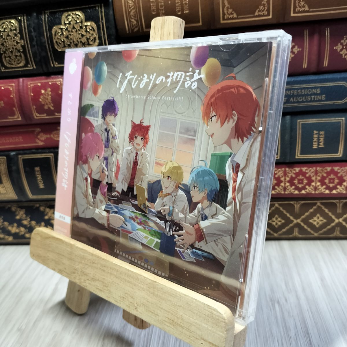 8-21はじまりの物語【通常盤】未開封 すとぷり 190111 - メルカリ