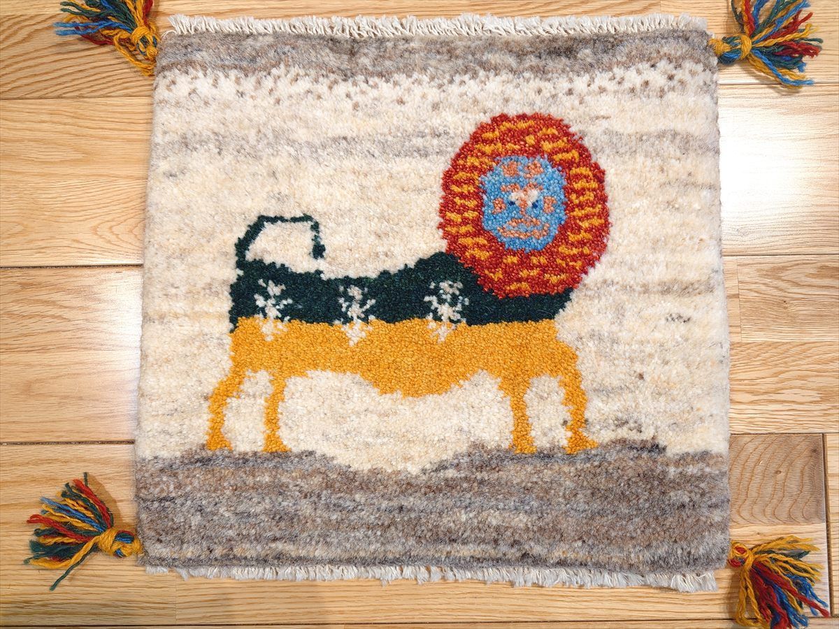 ペルシャ ギャッベ