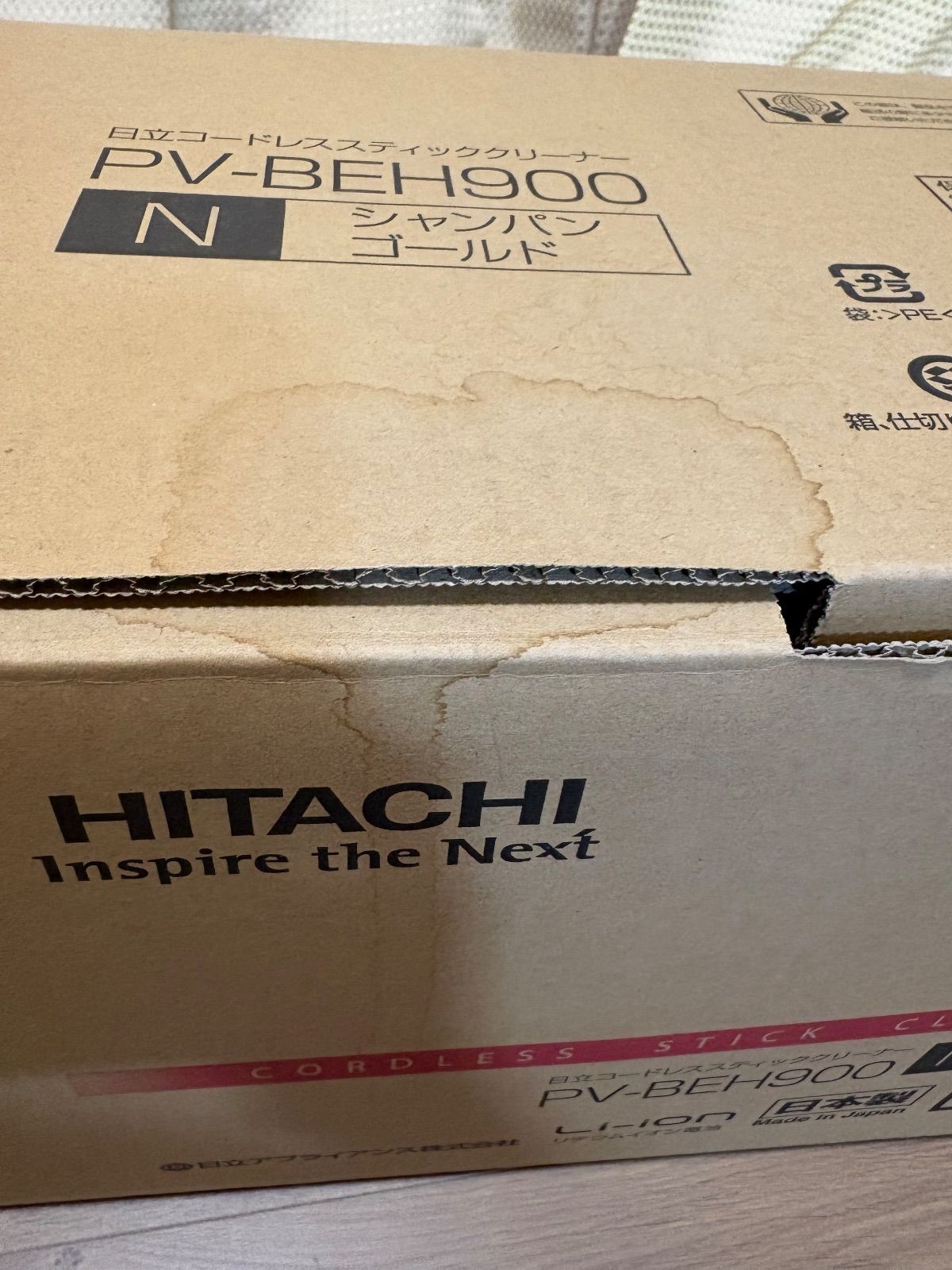 HITACHI 日立