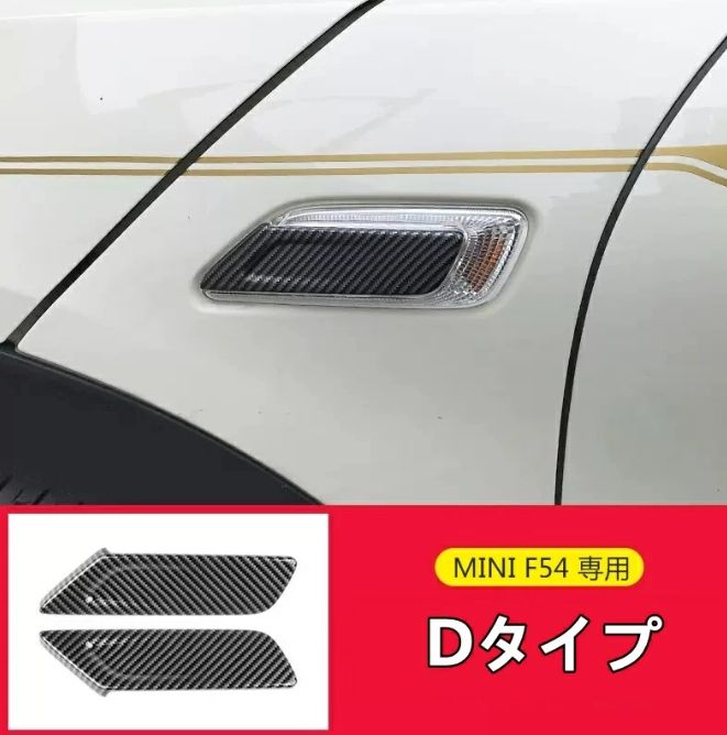 フェンダーガーニッシュ 専用　ステンレス　外装　パーツ　ピアノブラック　パーツ アルファード 40系 ヴェルファイア 40系 パーツ フェンダー