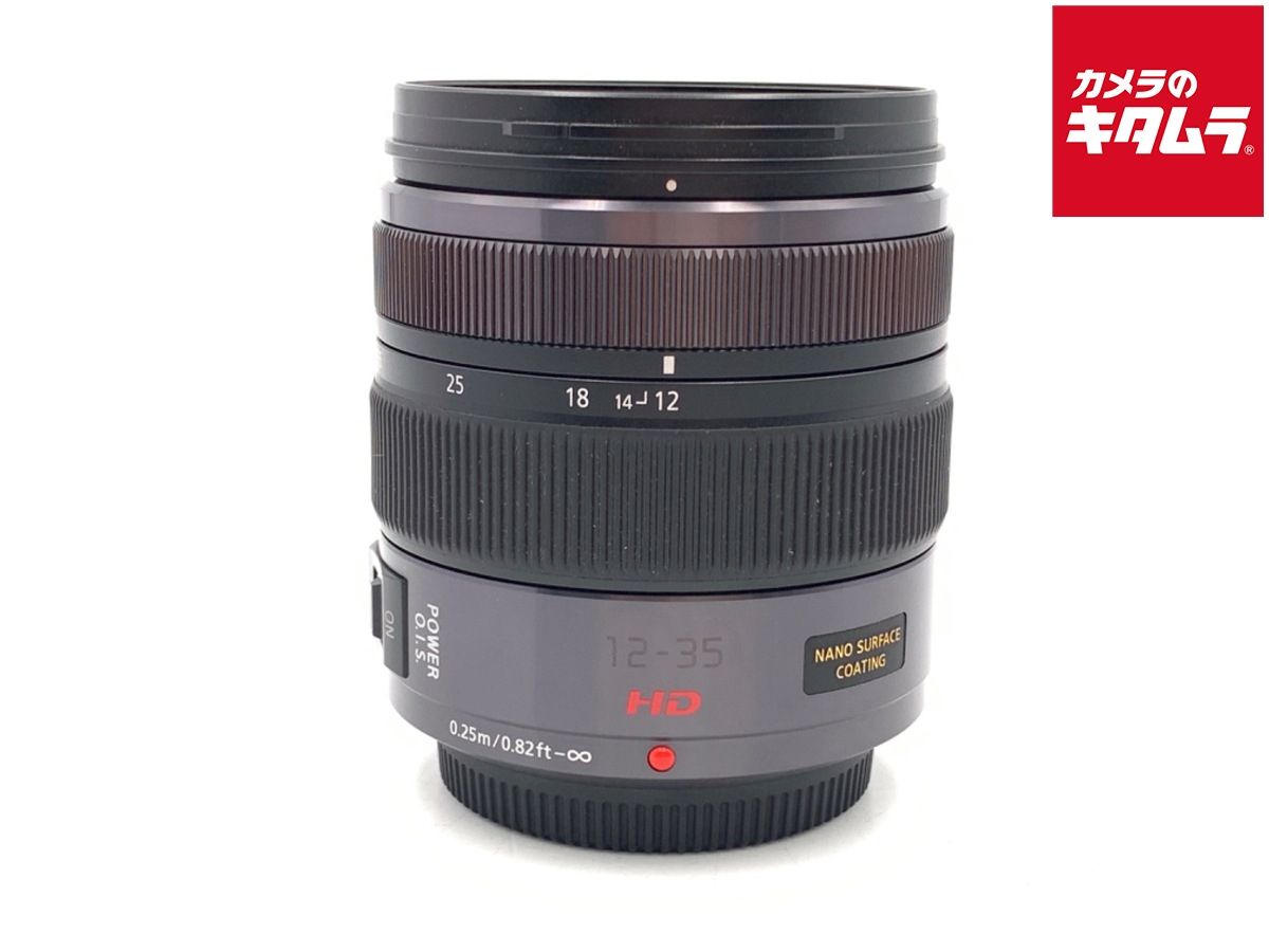 LUMIX G X VARIO 12-35mm F2.8 II ASPH. 中古】パナソニック 標準