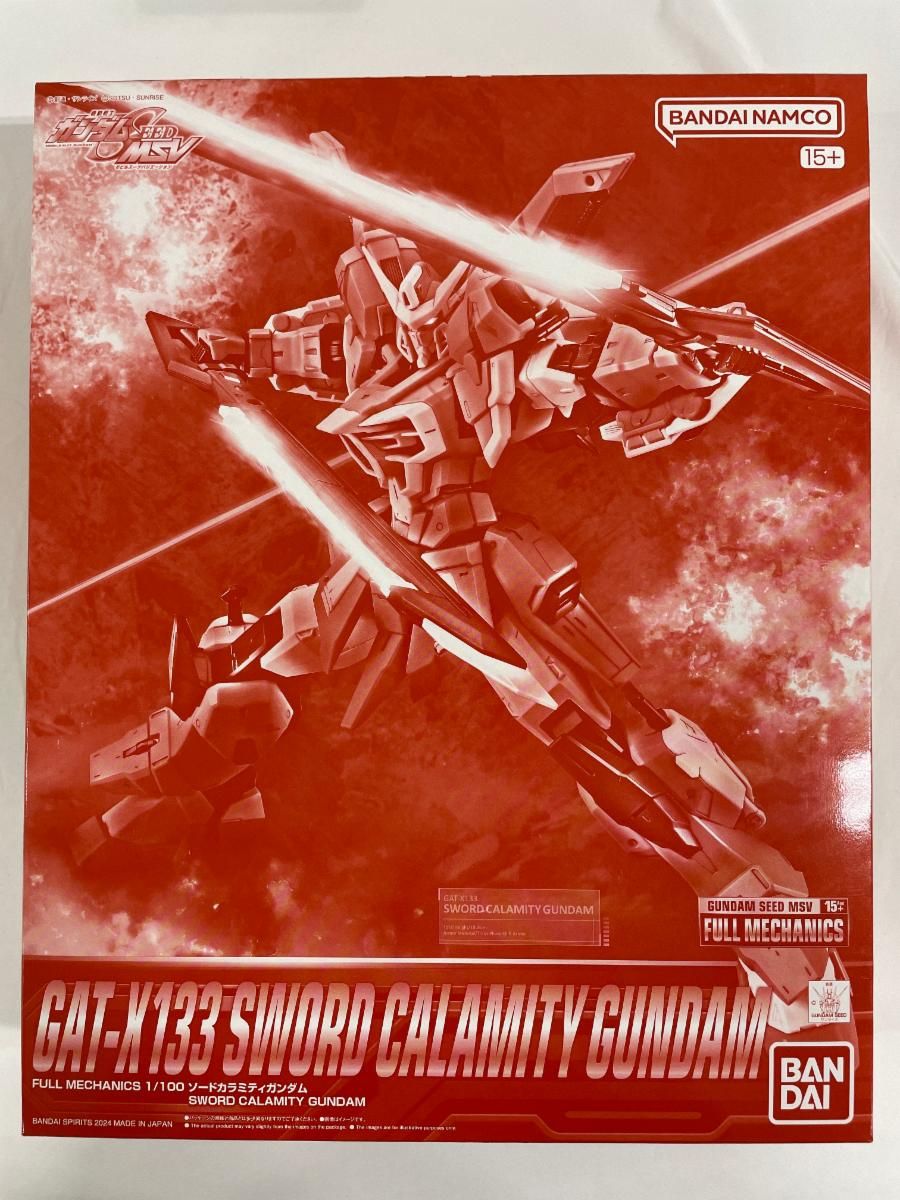 【未開封】1/100 フルメカニクス ソードカラミティガンダム 「機動戦士ガンダムSEED MSV」 未開封】1/100 フルメカニクス ソードカラミティガンダム 「機動