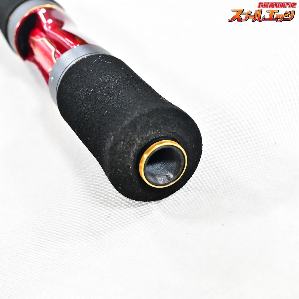 22ワールドシャウラ 交換バット タイプB ワールドシャウラBG