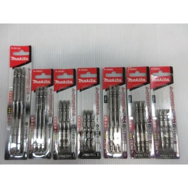 マキタ トーションタフビット 3本入 2 65ｍｍ 85ｍｍ 110ｍｍ 150ｍｍ 7点セット