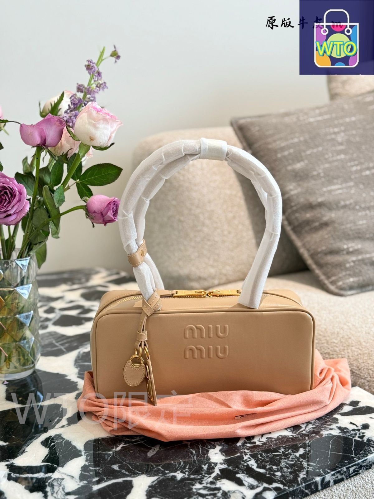 MIU MIU ロングハンドル ボウリングバッグ - 3カラー展開