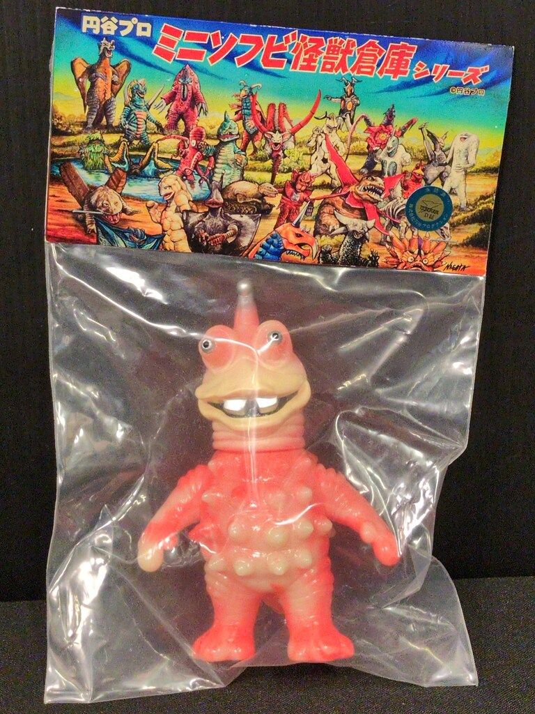 MAXTOY ミニソフビ怪獣倉庫シリーズ わんぱく怪獣タイショー レッドマーブル蓄光成型