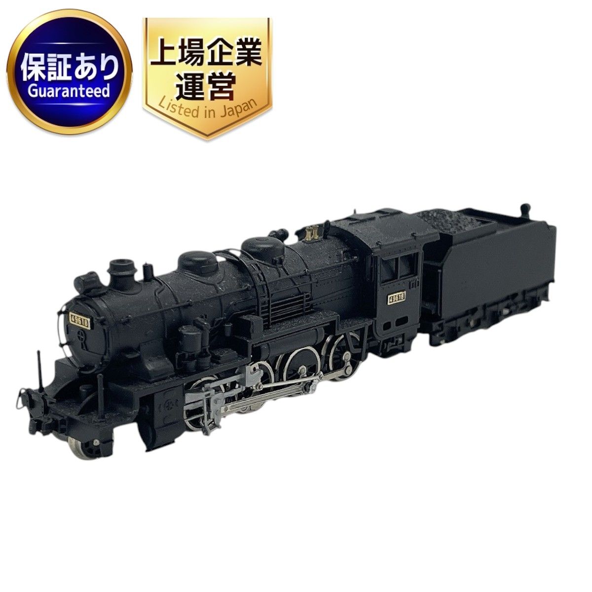 マイクロエース A9704 9600形 49618 デフなし ( 九州タイプ ) 3