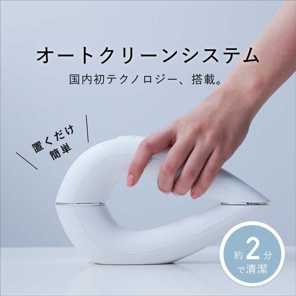 ☆台数限定特価☆【未使用品】《2023年Newモデル》STELLA BEAUTE 