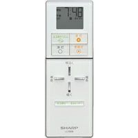 【】 シャープ SHARP オプション・消耗品 【2866380006】 LEDシーリングライト用 リモコン (DL-C301V DL-C302V DL-C501V DL-C601V)