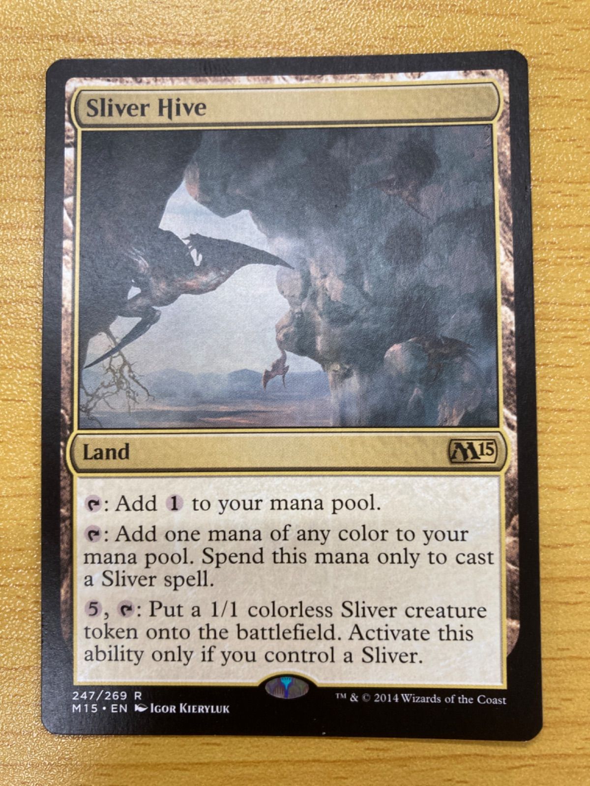 MTG スリヴァーの巣 英語4枚 スリヴァーの巣/Sliver Hive《英語》【M15】